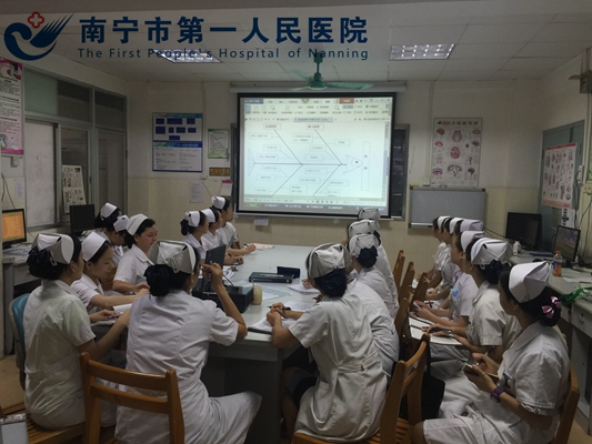 2.会议现场.jpg