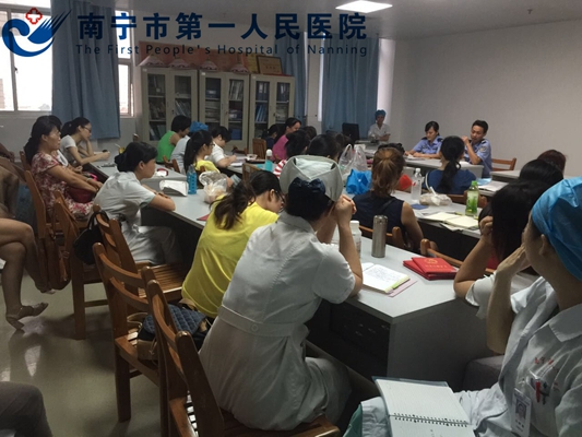 1.培训现场.jpg