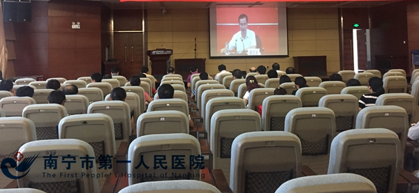 1.会议现场.jpg