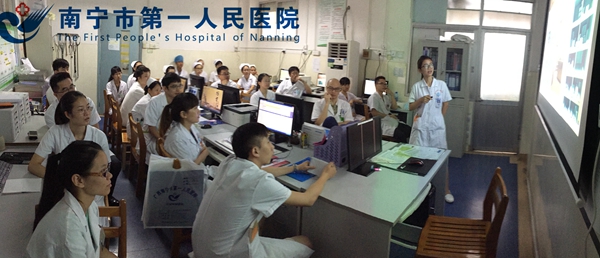 1.进修汇报现场.jpg