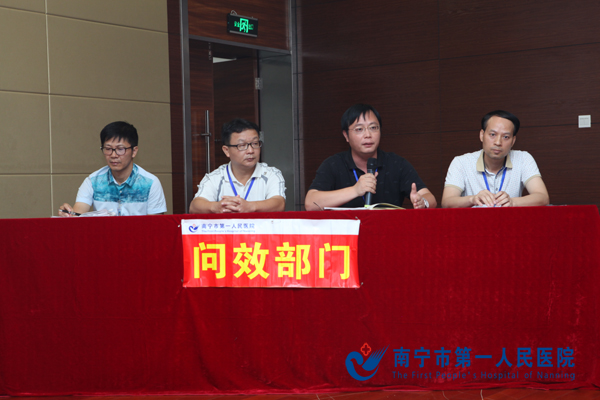 被问效科室负责人现场回答问题.jpg