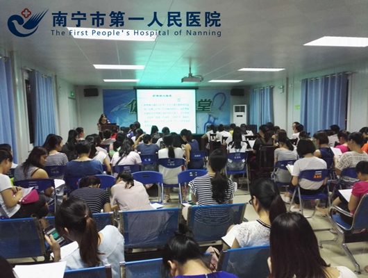 2.核心制度培训现场.jpg