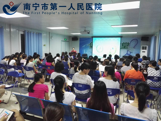 1.培训会现场.jpg