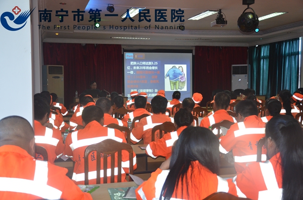 1.讲座现场.jpg