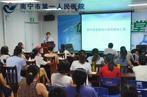 1.培训会现场.jpg