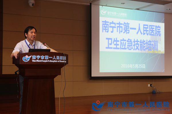 1.会议现场1.jpg