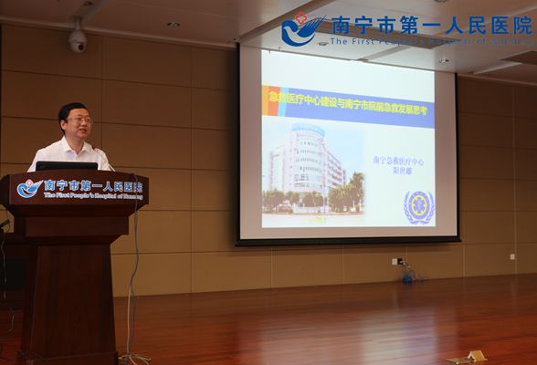 2.会议现场2.jpg
