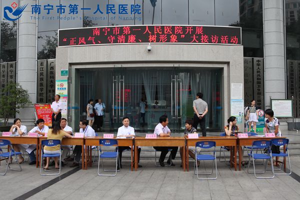 1.活动现场.jpg