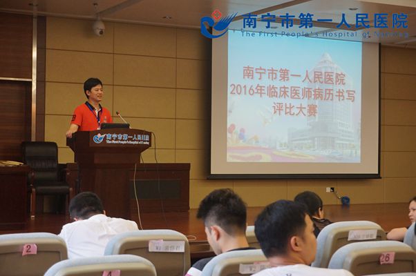 1.图为谢逢春部长讲话_副本.jpg