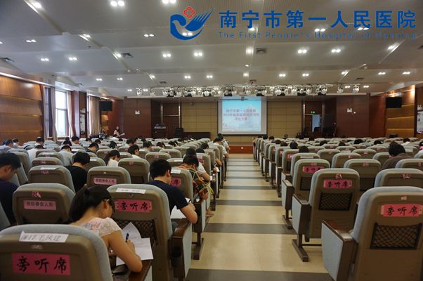 2.图为大赛现场_副本.jpg