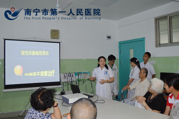 健康宣教讲座现场.jpg