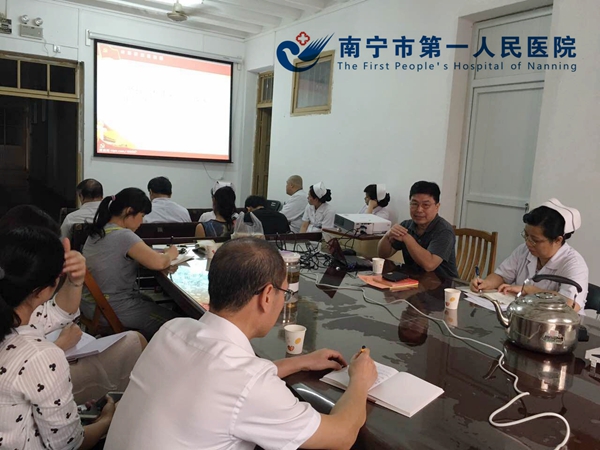 2016年门急诊支部党员学习现场照片2.jpg
