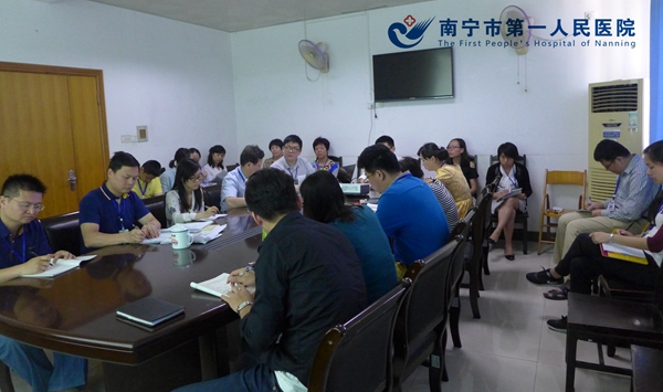 学习讨论现场.JPG