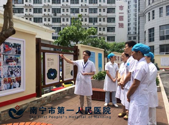 参观现场.jpg