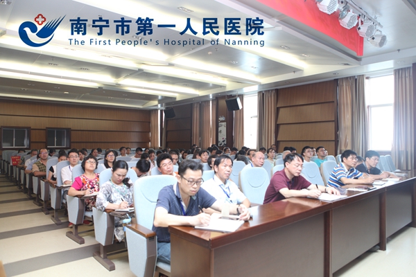 市一医院分会场.JPG