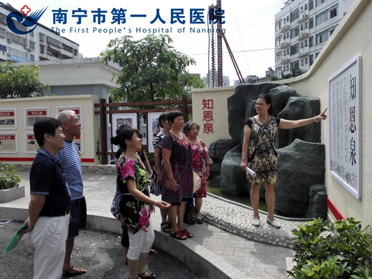 2.普通党员上党课.jpg