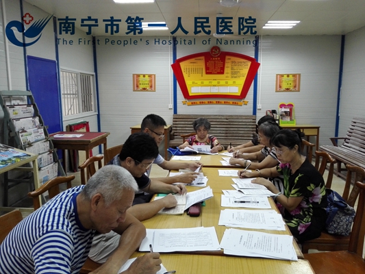 1.上党课和专题讨论学习现场.jpg