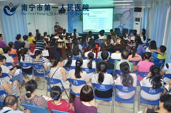 1.培训会现场.jpg