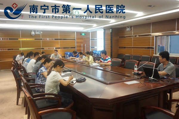 2.图为参会人员.jpg