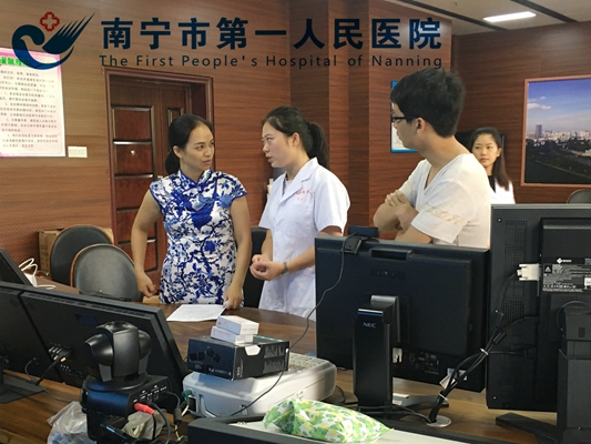 1.参观现场.jpg