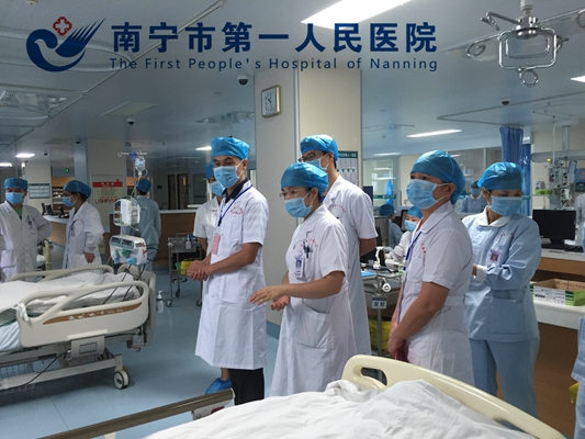 2.实地检查现场.jpg
