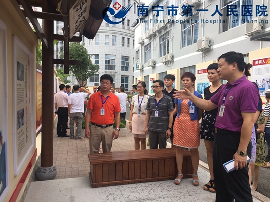 2.参观现场.jpg
