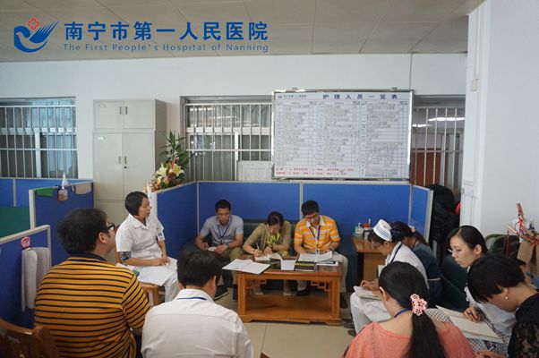 1.图为会议现场_副本.jpg