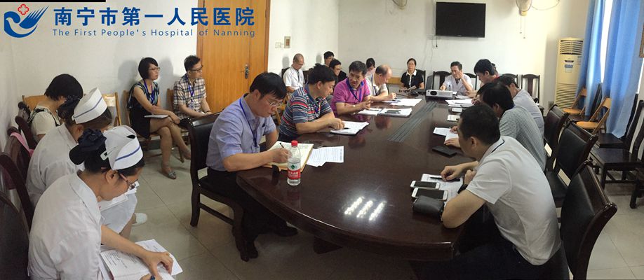 1.会议现场.jpg