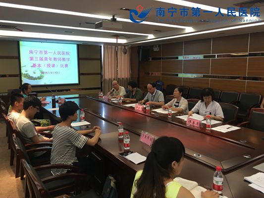 吴曙粤副院长做赛后总结_副本.jpg