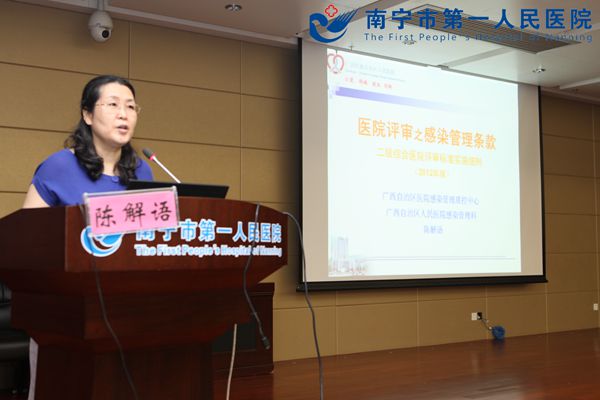 3.会议现场.jpg