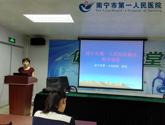 1.授课现场.jpg