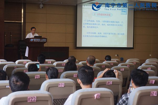 2.图为于波主任进行培训_副本.jpg