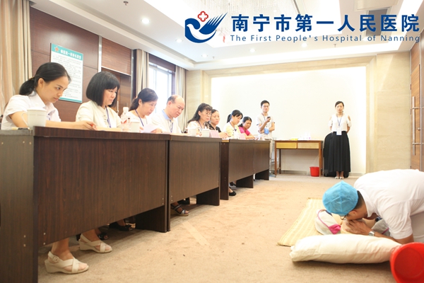 3.操作现场.jpg