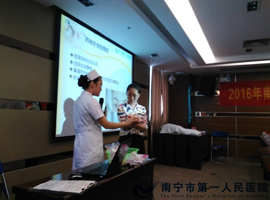1.教师与学生互动.jpg