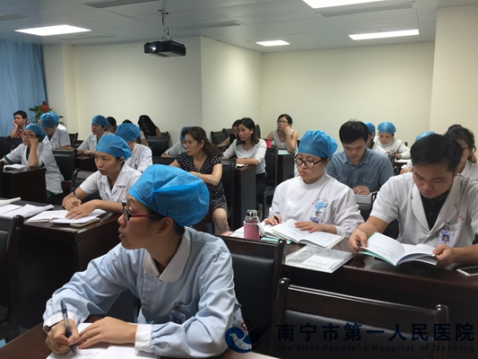 1.学习会现场.jpg