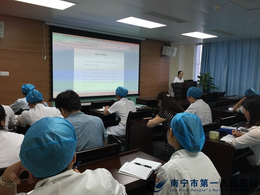 2.学习会现场.jpg