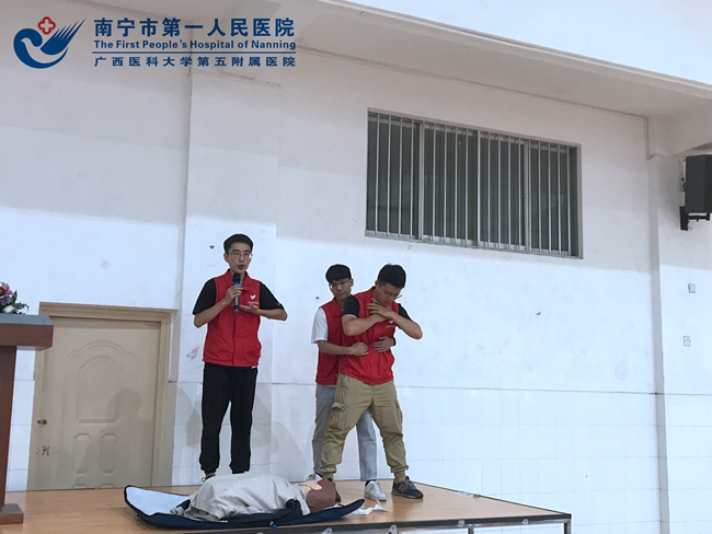 1.演示现场.jpg
