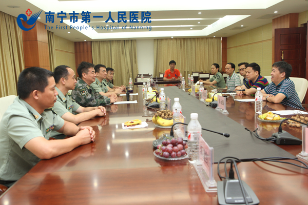 座谈会现场.jpg