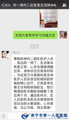 1.微信图片.jpg