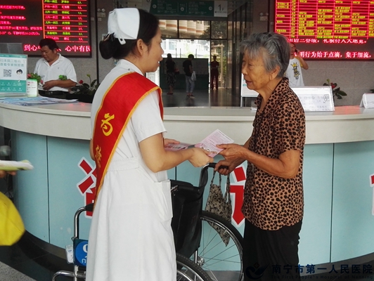 2.宣传现场.jpg