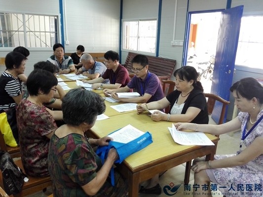 1.会议现场.jpg