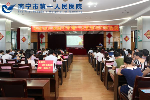 1.图为专题辅导现场.jpg