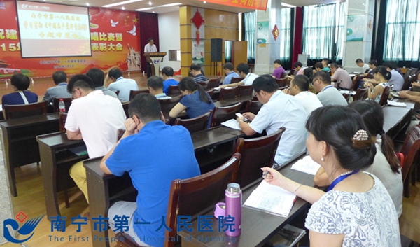 2.学习《党章》现场.jpg