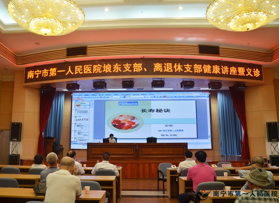 1.授课现场.jpg