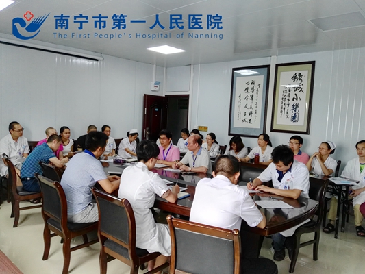 1.图为医?;嵋橄殖?jpg