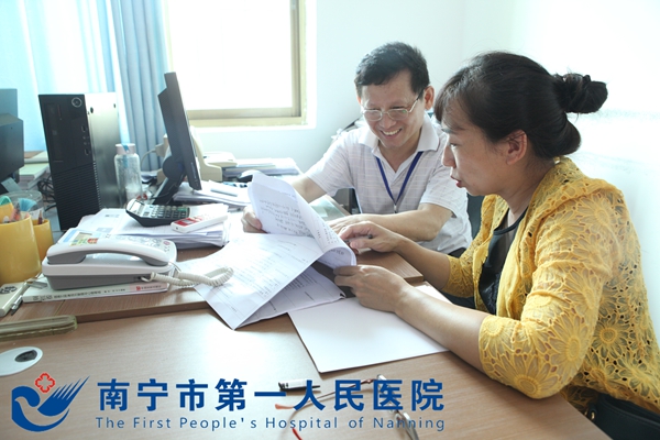 2.图为交流现场2.jpg