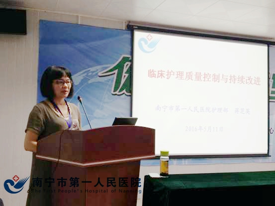 培训会现场.jpg