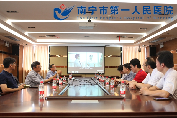 图为交流现场.jpg