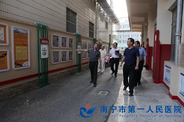 2.图为实地观摩现场.jpg