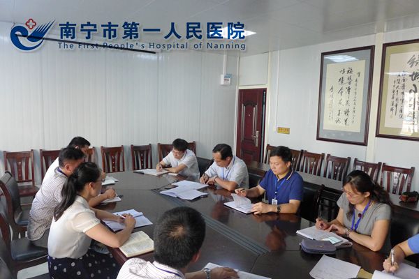 精准扶贫工作推进会现场.JPG